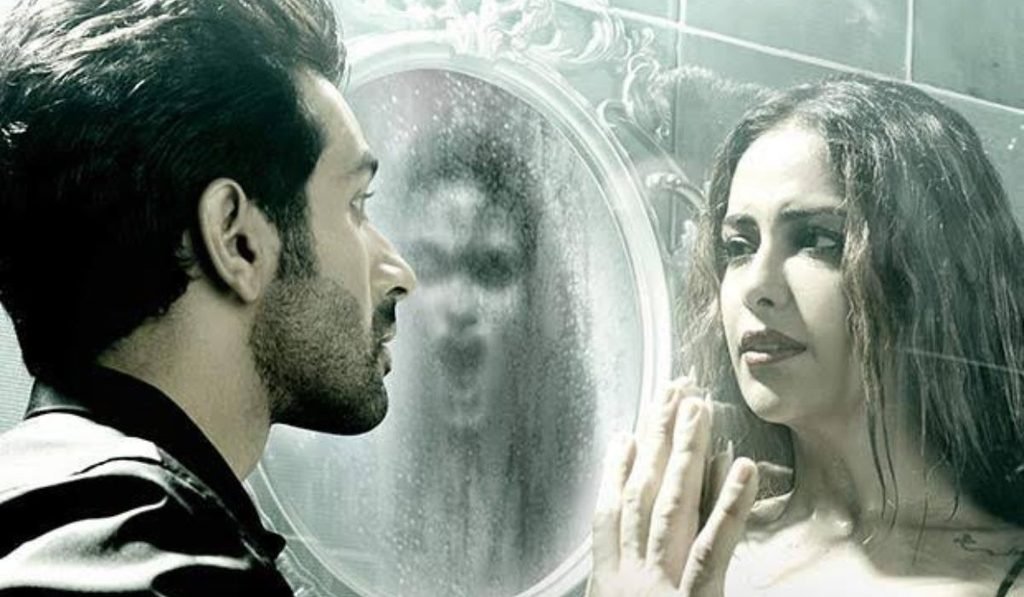 Avika Gor Horror Movie